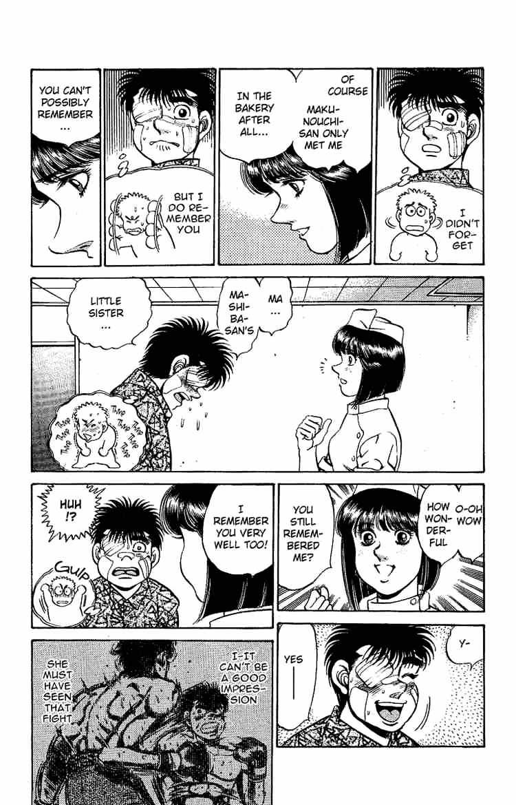 Page 2 of Chapter 171