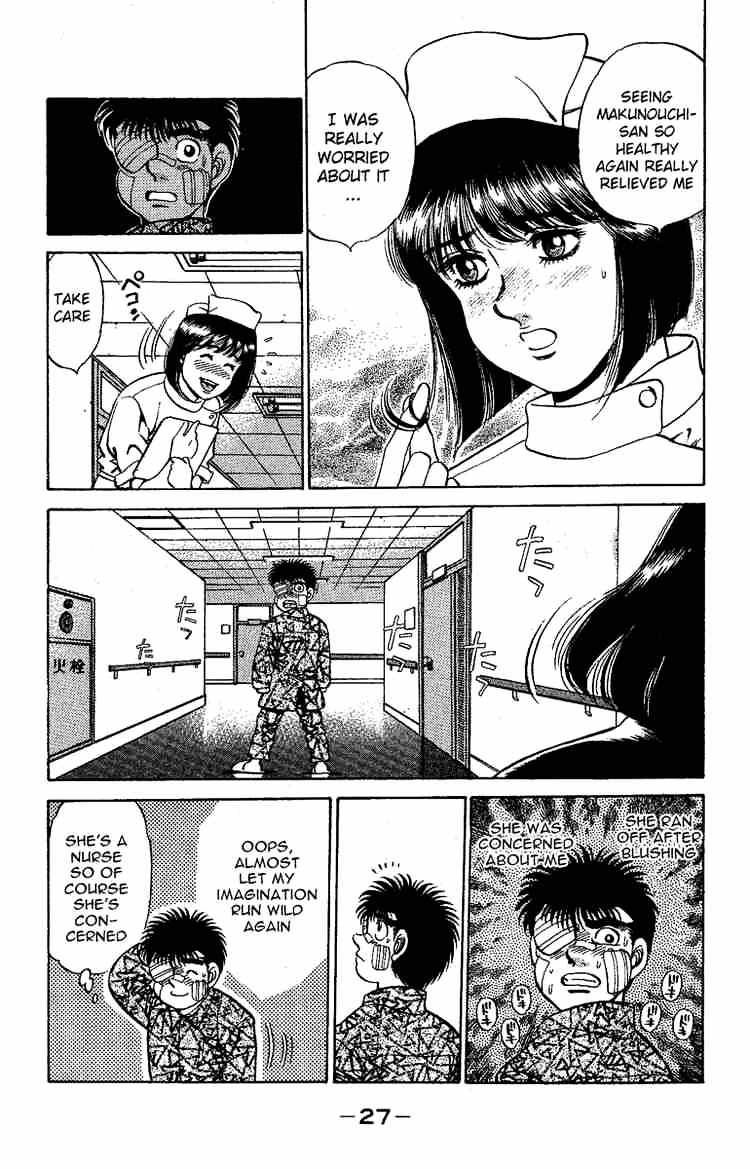 Page 5 of Chapter 171