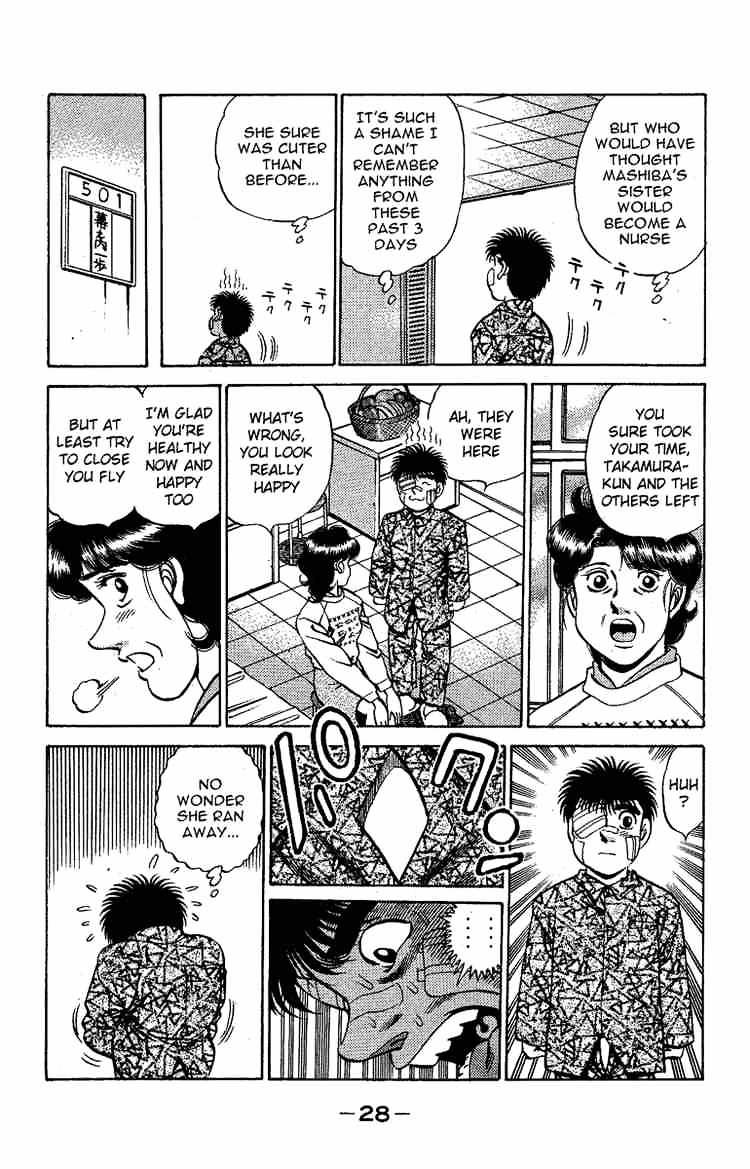 Page 6 of Chapter 171