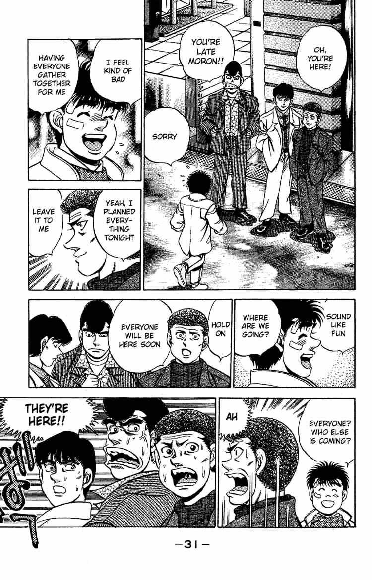 Page 9 of Chapter 171