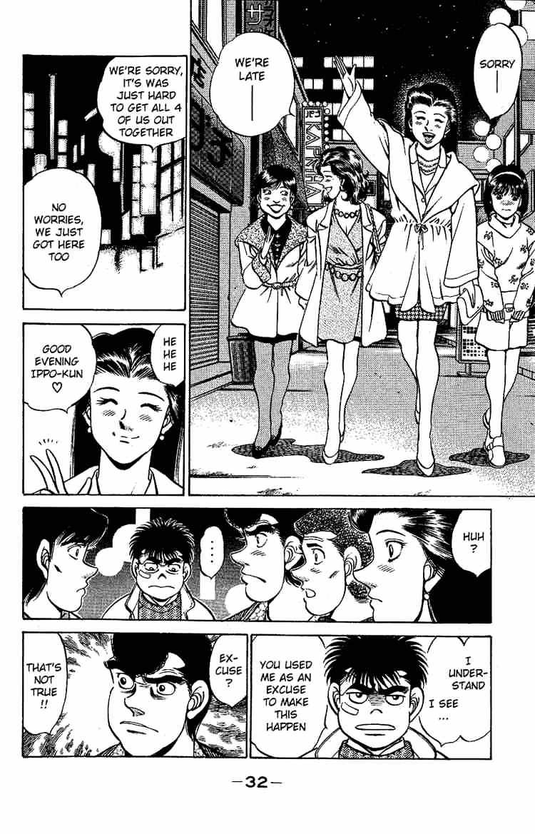 Page 10 of Chapter 171