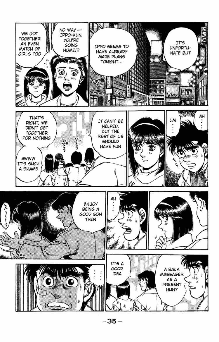 Page 13 of Chapter 171