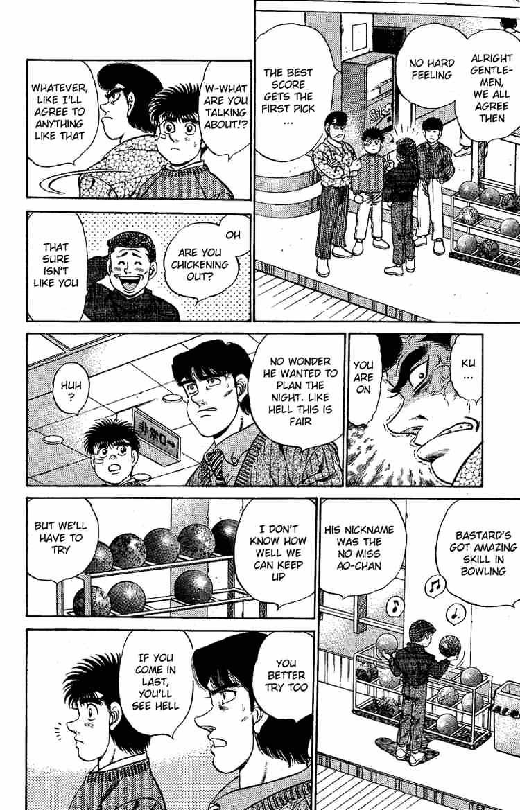 Page 16 of Chapter 171