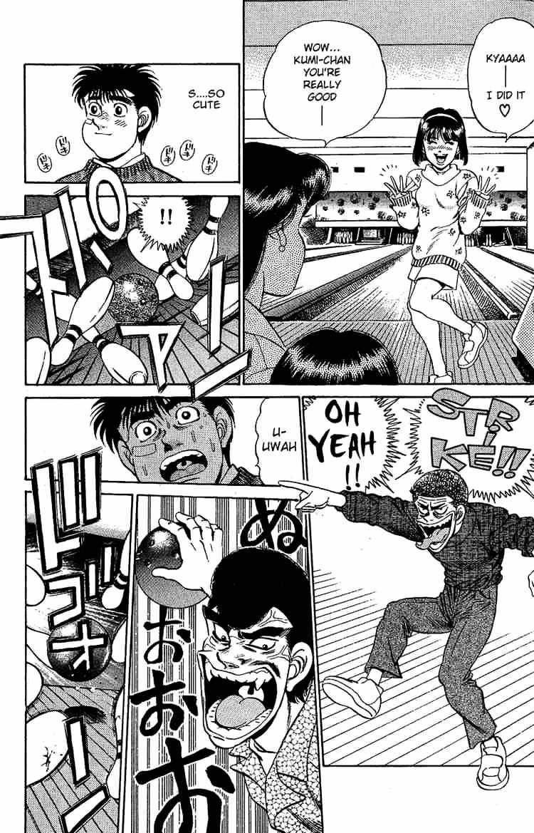 Page 18 of Chapter 171