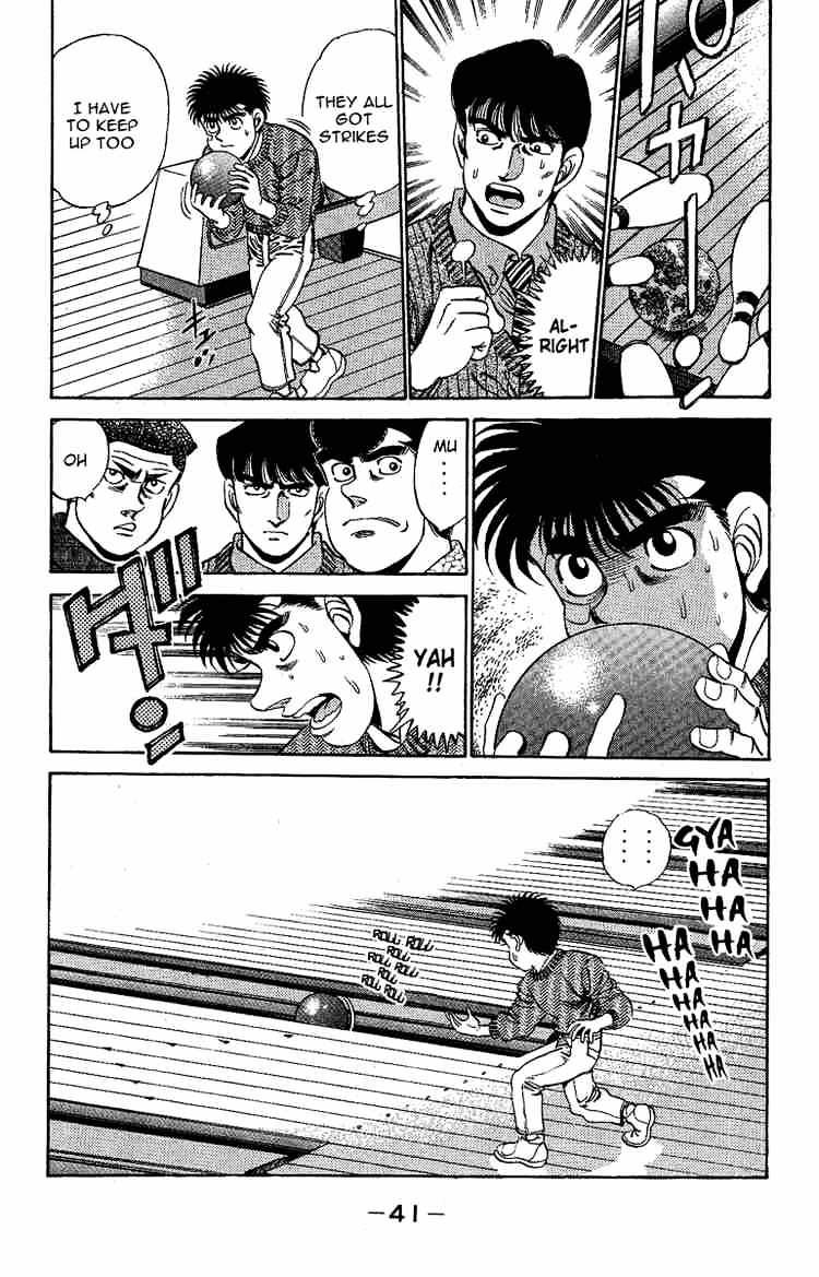 Page 19 of Chapter 171