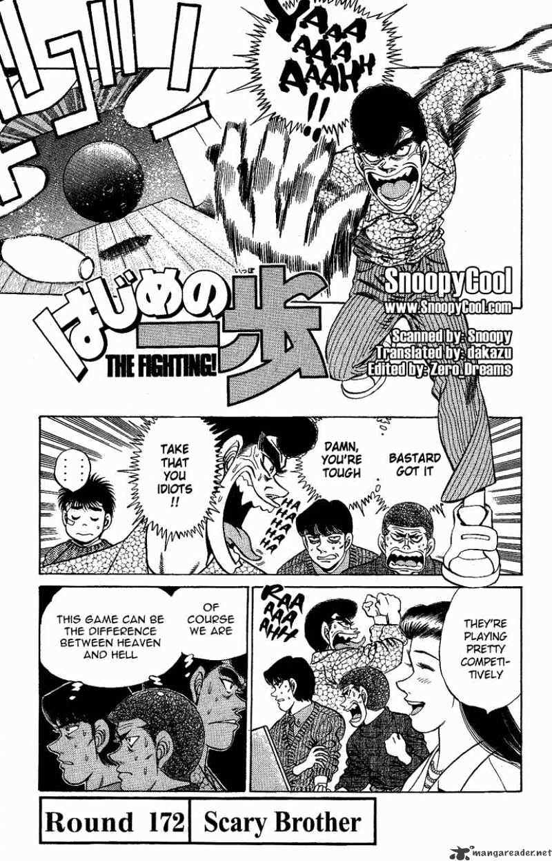 Page 1 of Chapter 172