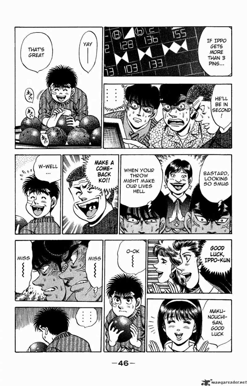 Page 4 of Chapter 172