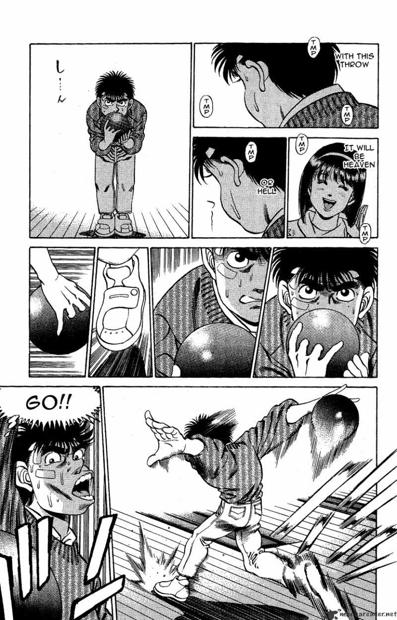 Page 5 of Chapter 172