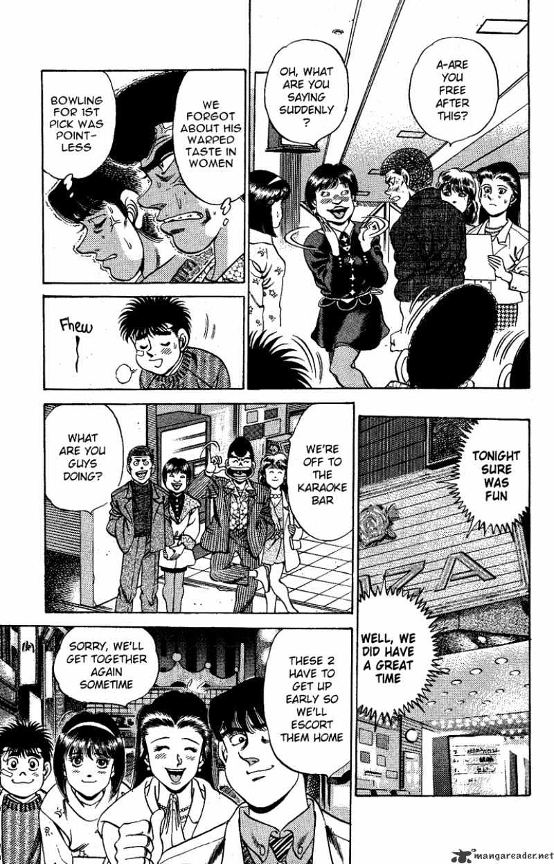 Page 7 of Chapter 172