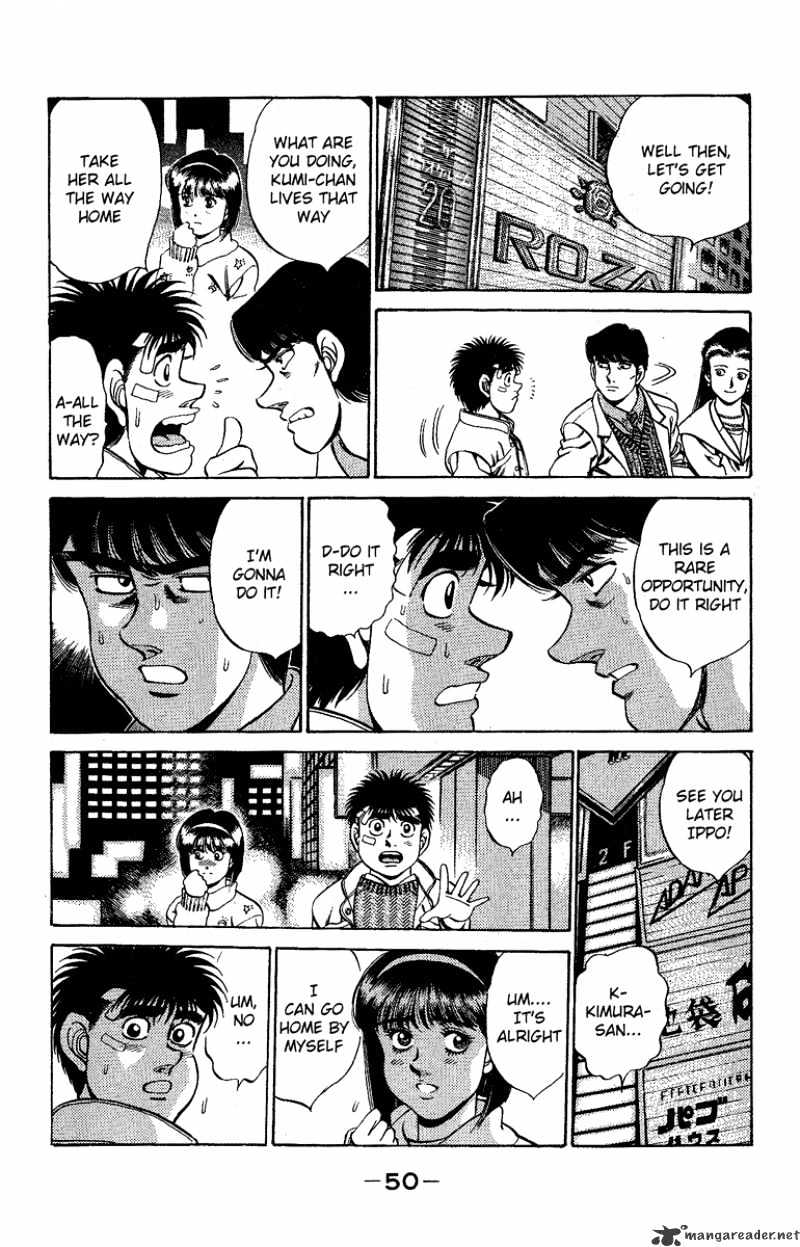 Page 8 of Chapter 172