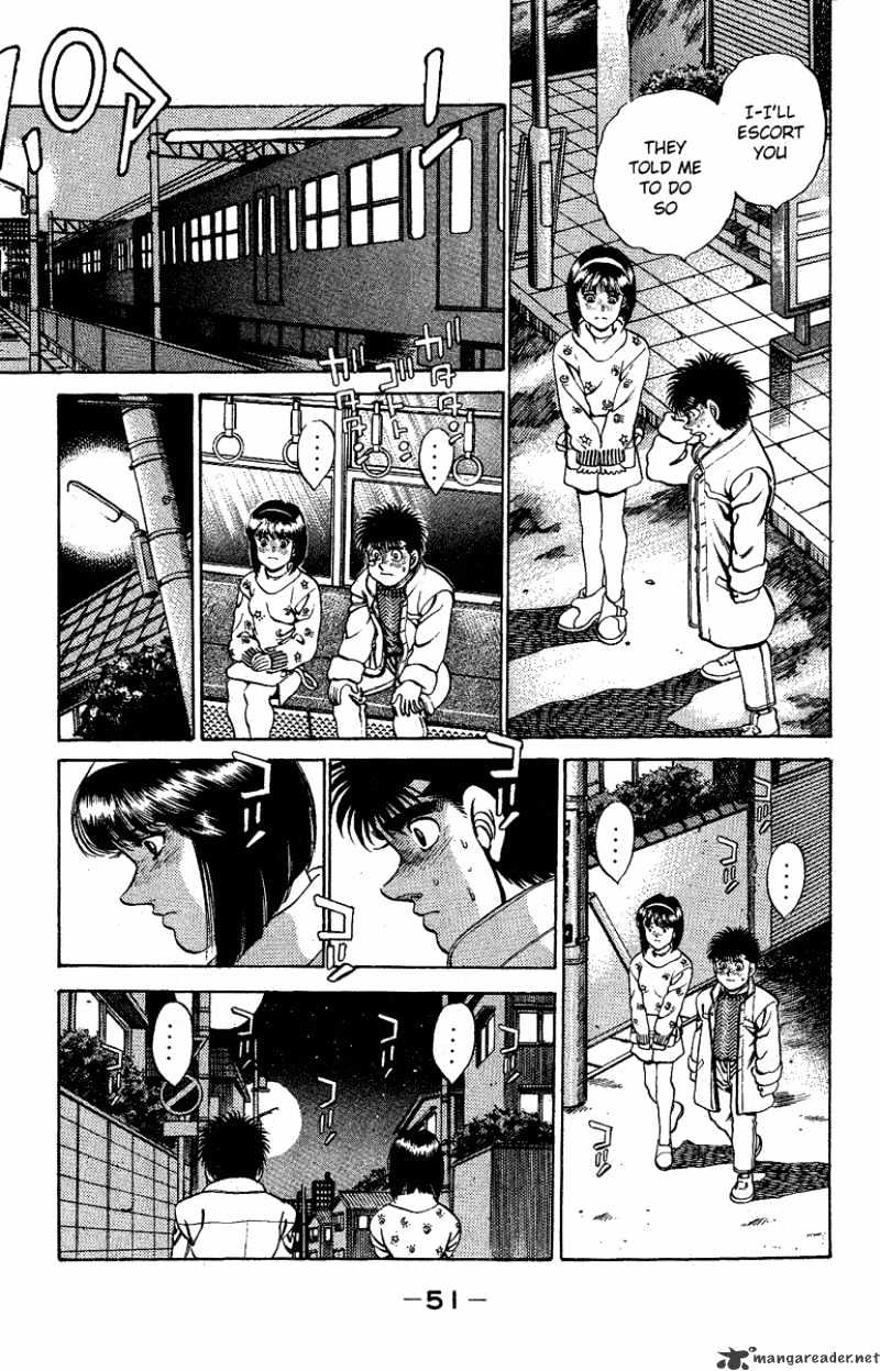 Page 9 of Chapter 172