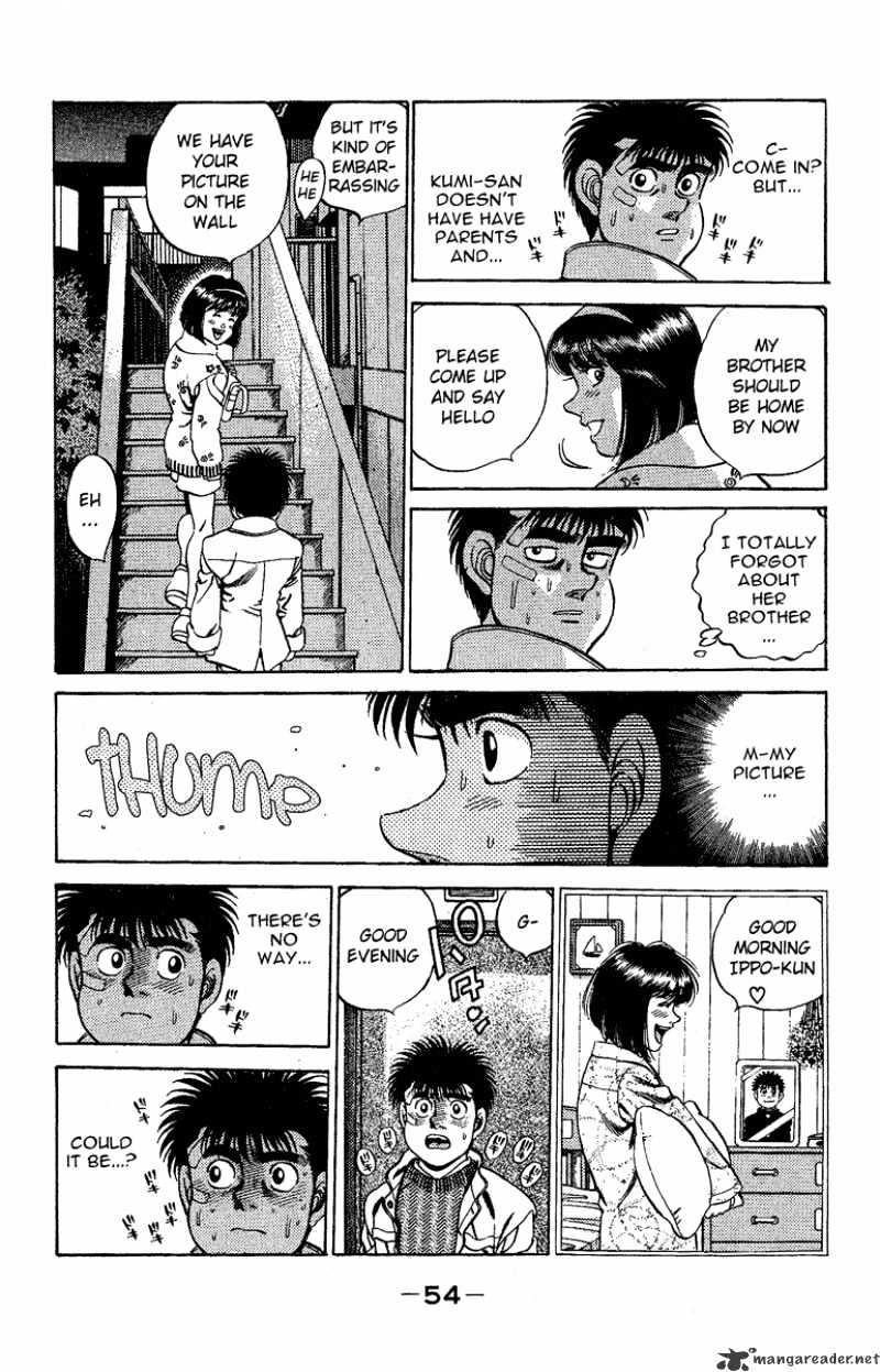 Page 12 of Chapter 172