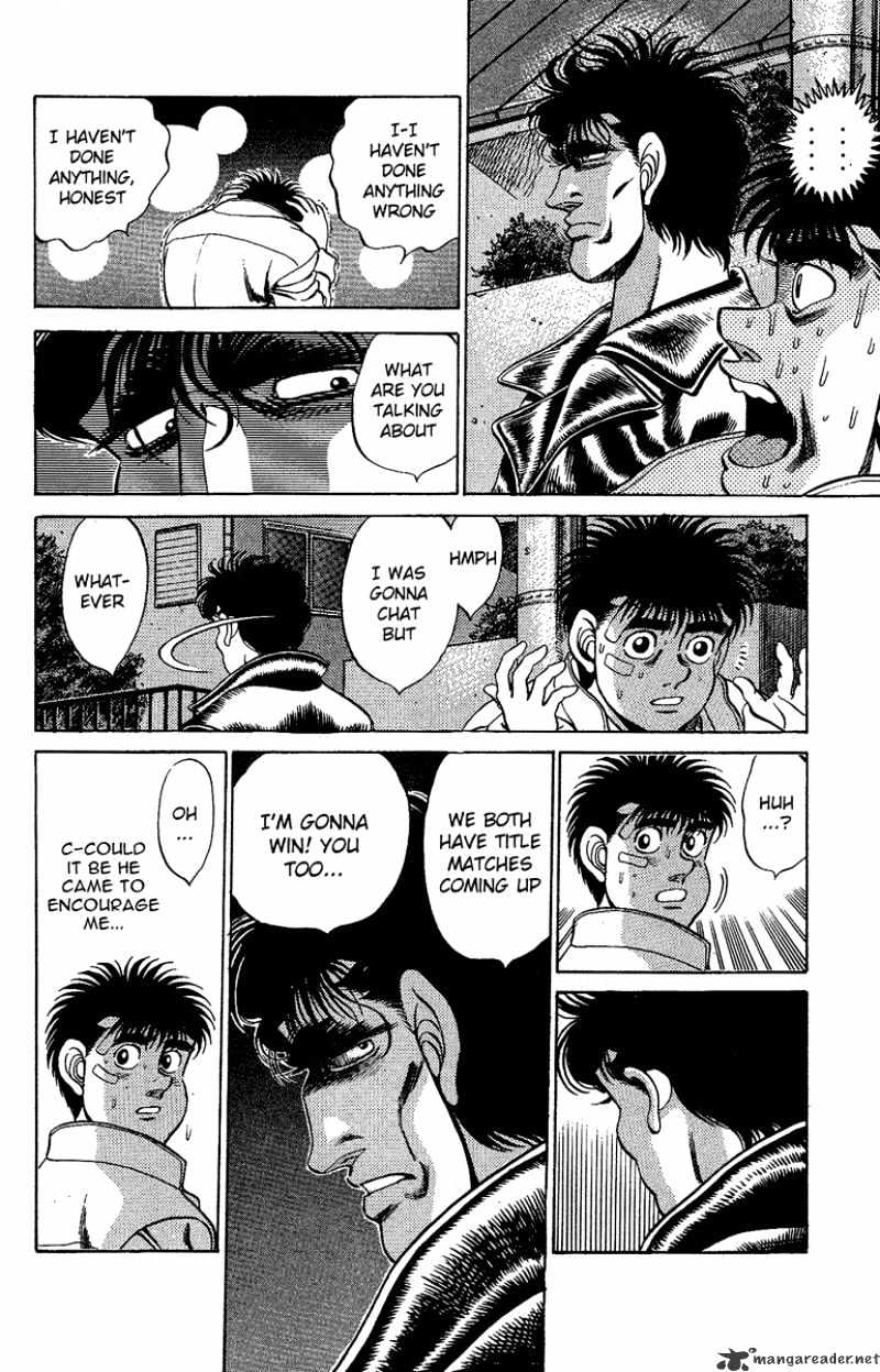 Page 18 of Chapter 172