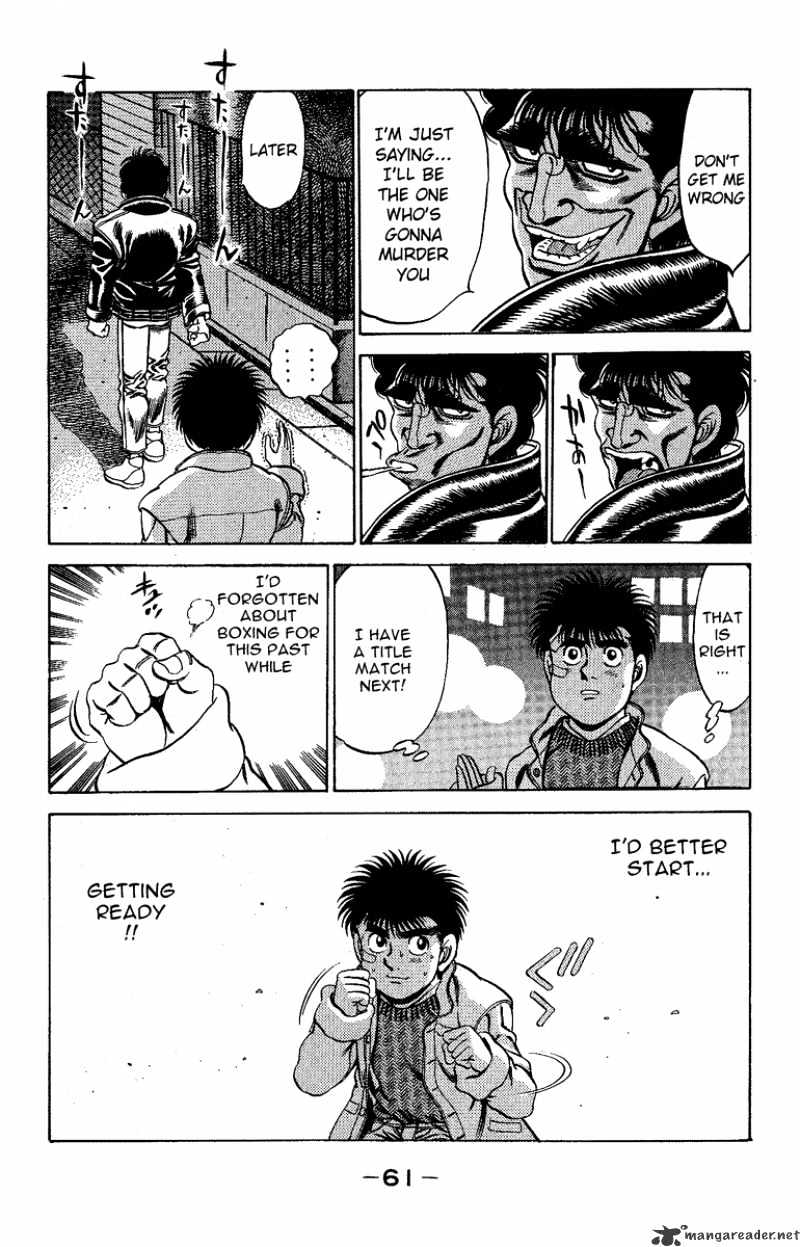 Page 19 of Chapter 172