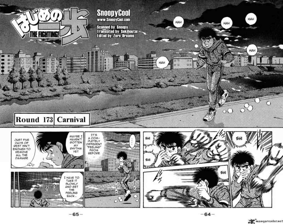 Page 2 of Chapter 173