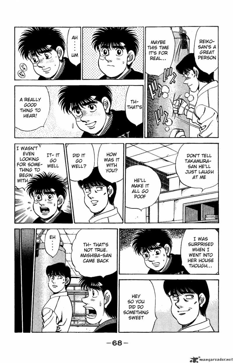 Page 5 of Chapter 173