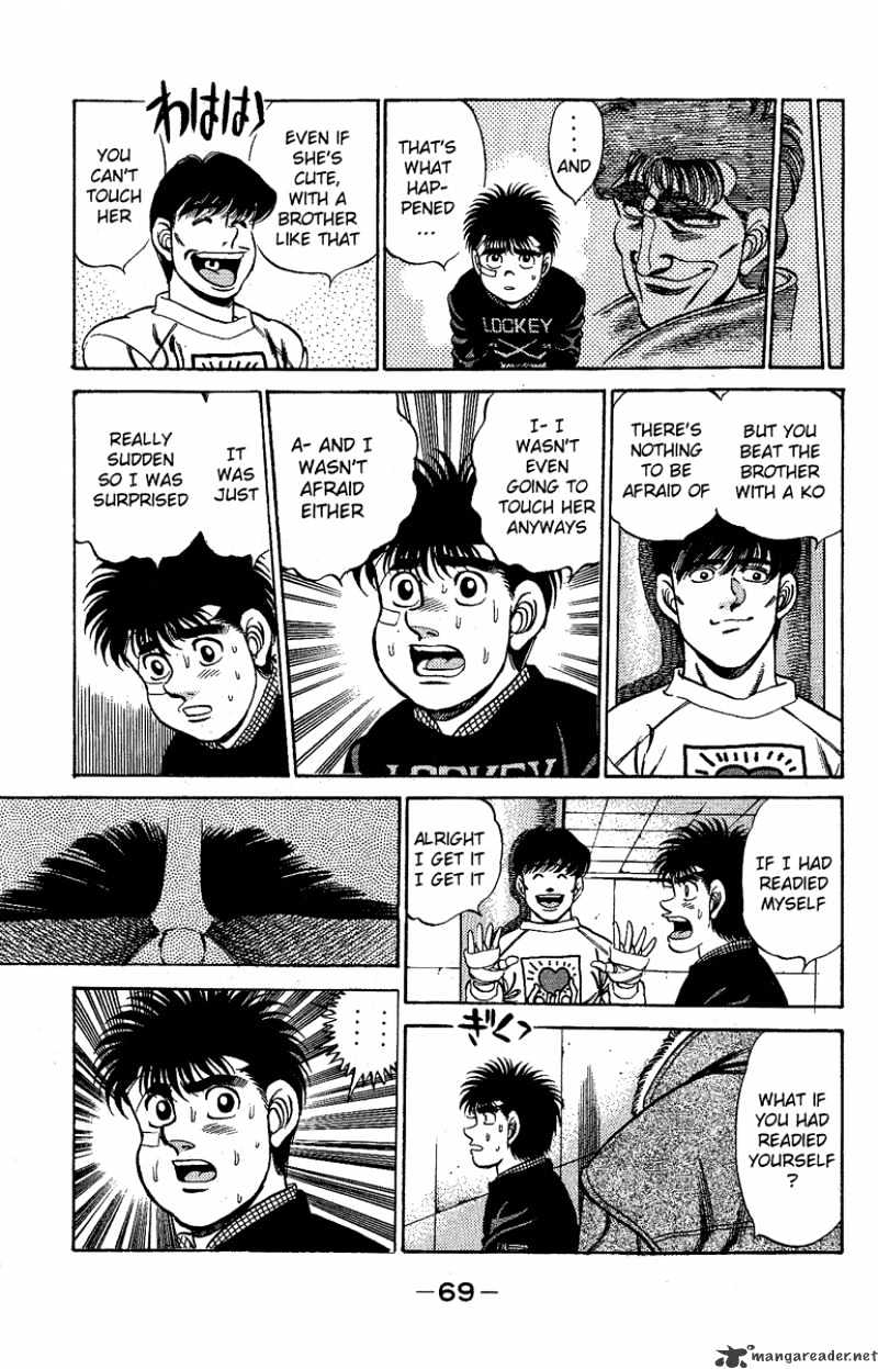 Page 6 of Chapter 173