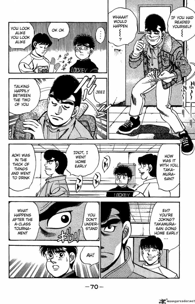 Page 7 of Chapter 173