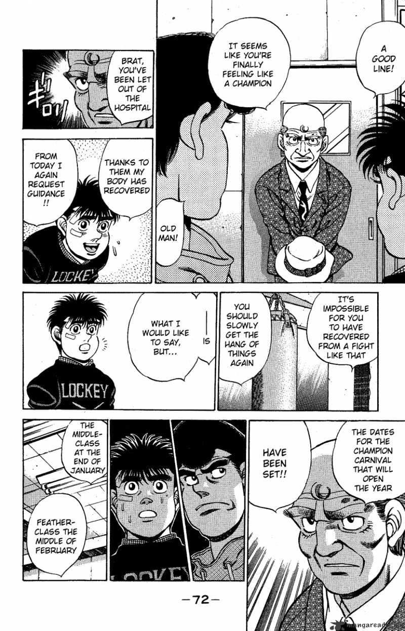 Page 9 of Chapter 173