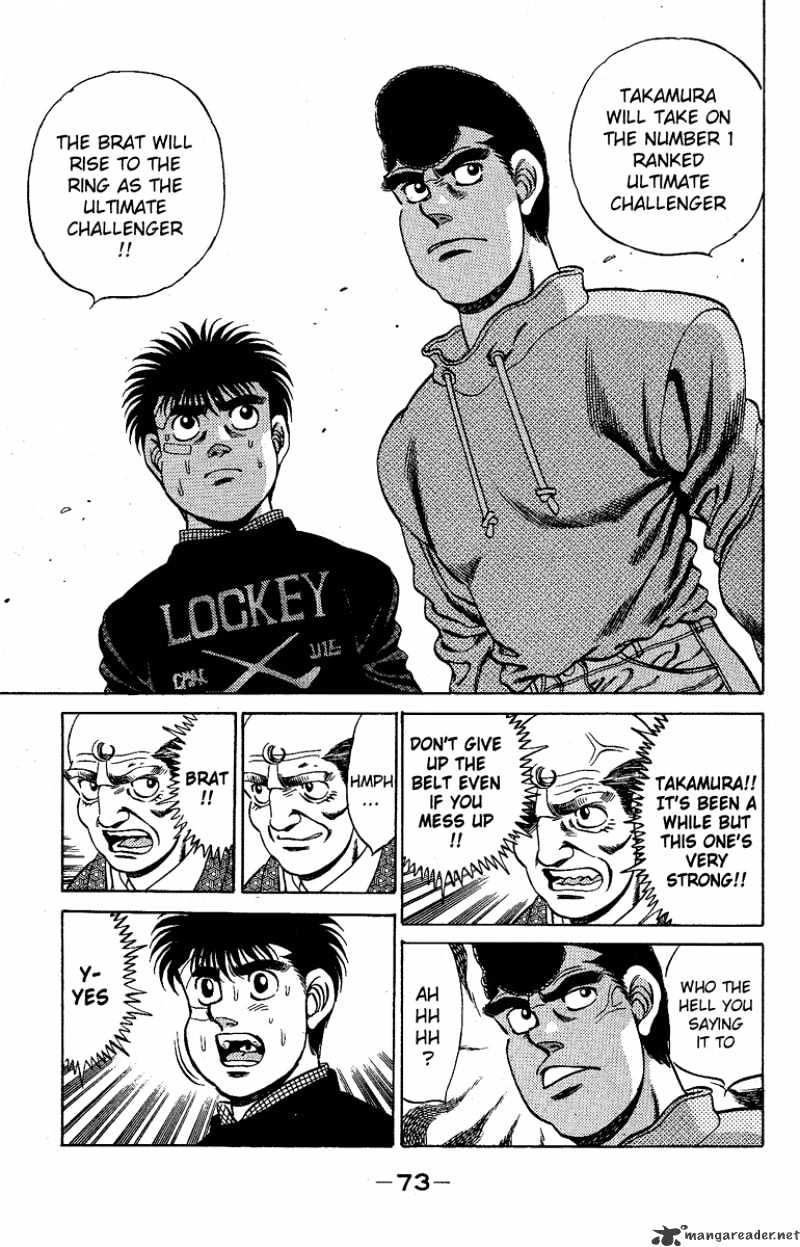 Page 10 of Chapter 173