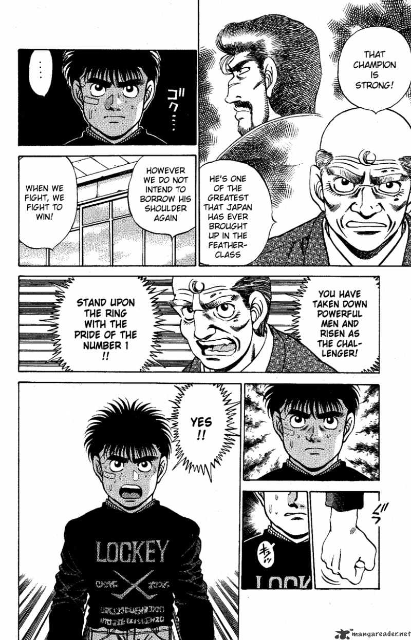 Page 11 of Chapter 173