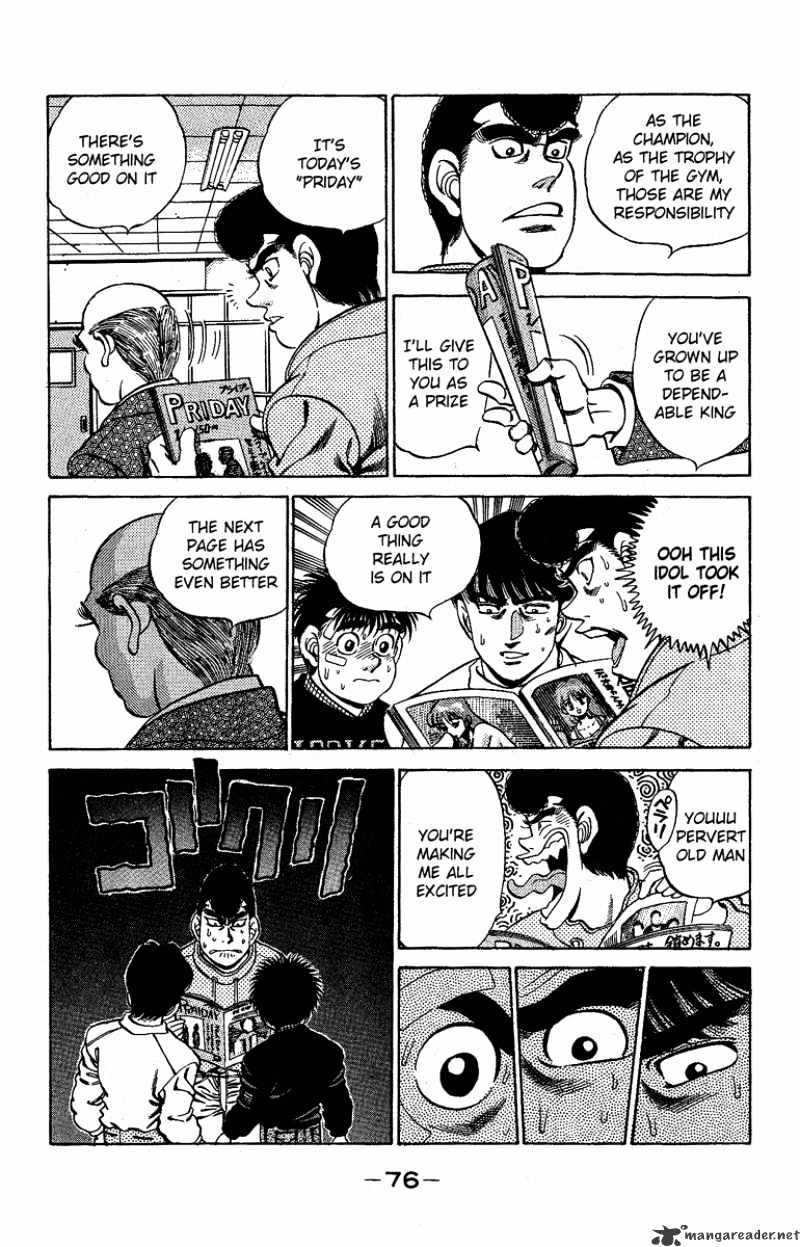 Page 13 of Chapter 173