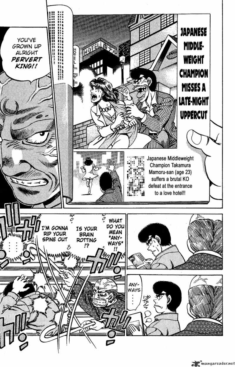 Page 14 of Chapter 173