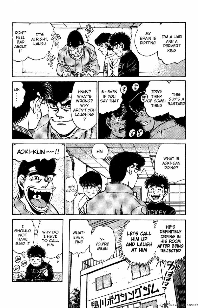 Page 16 of Chapter 173