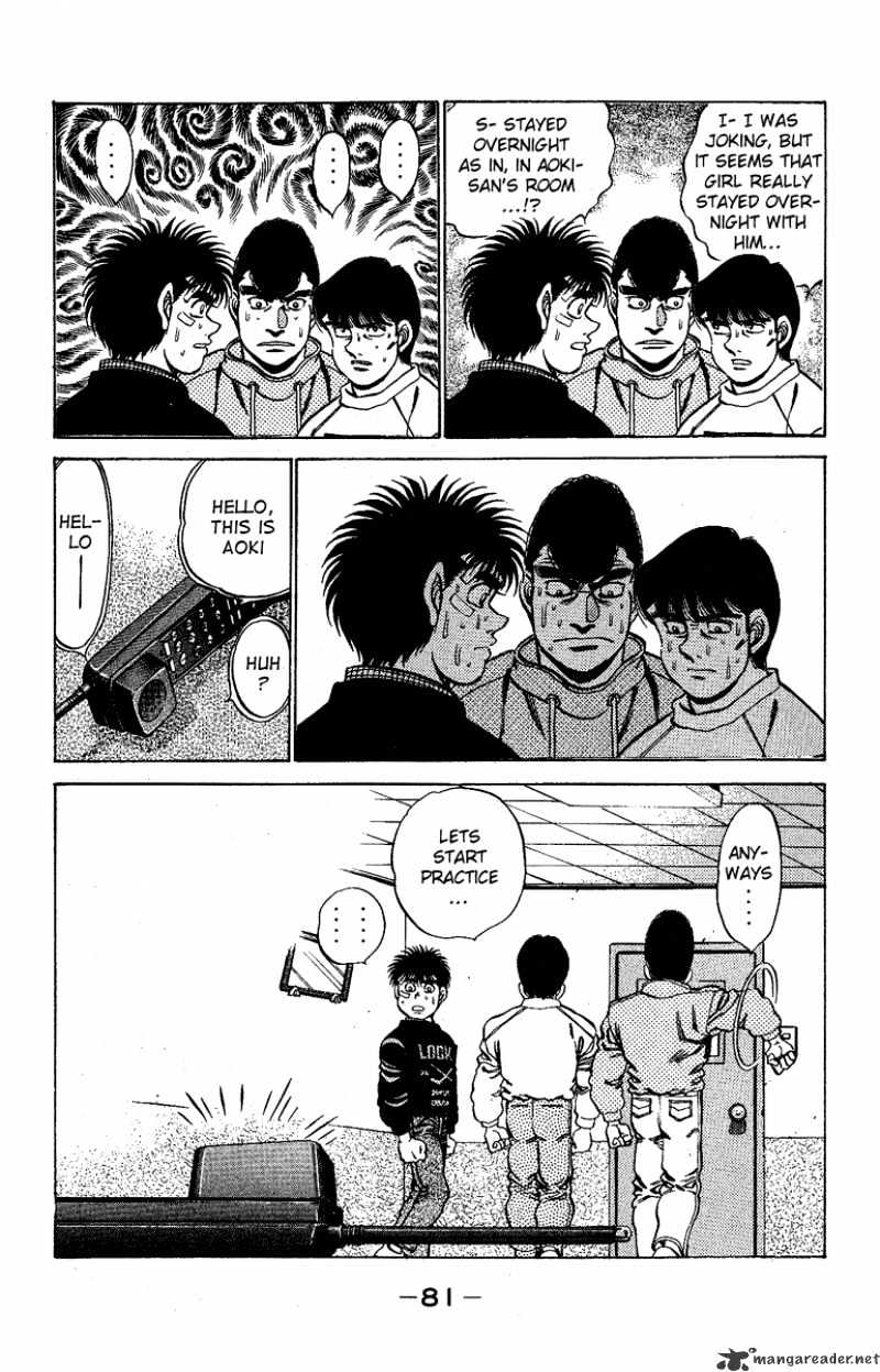 Page 18 of Chapter 173