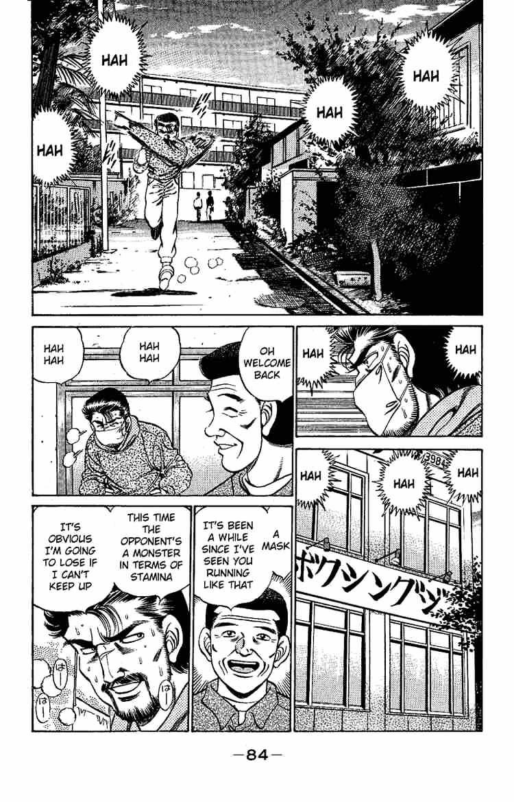 Page 2 of Chapter 174