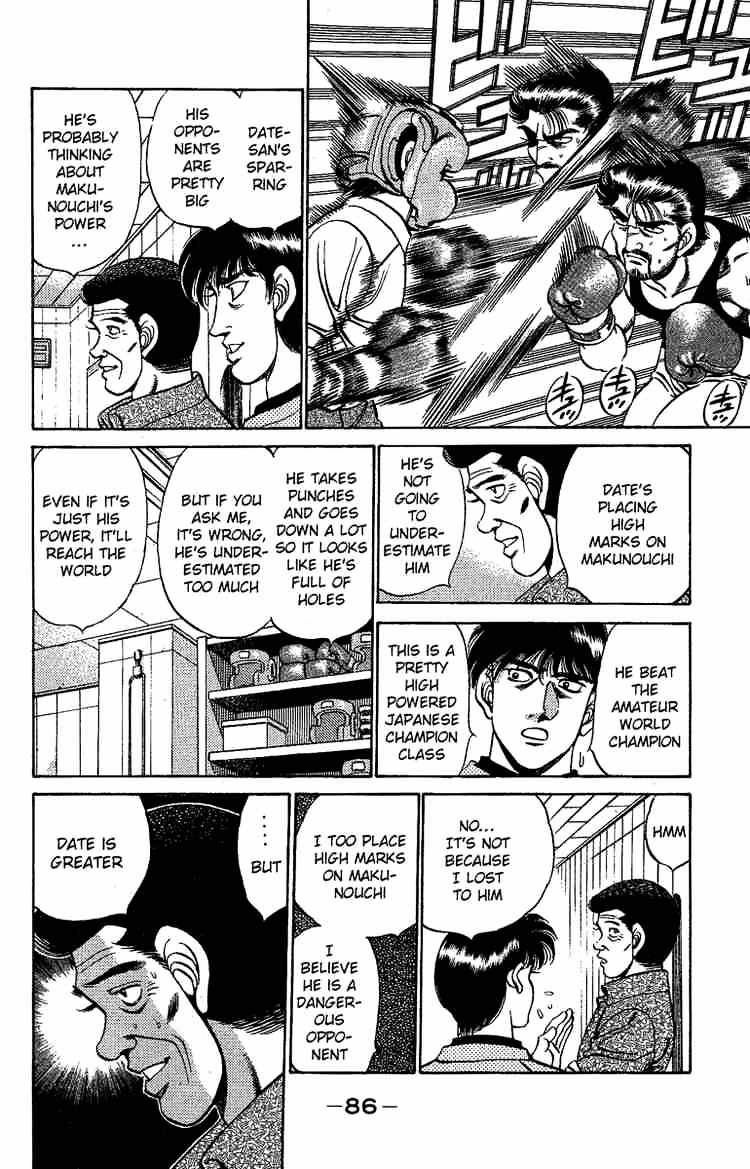 Page 4 of Chapter 174
