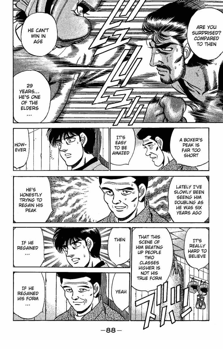Page 6 of Chapter 174