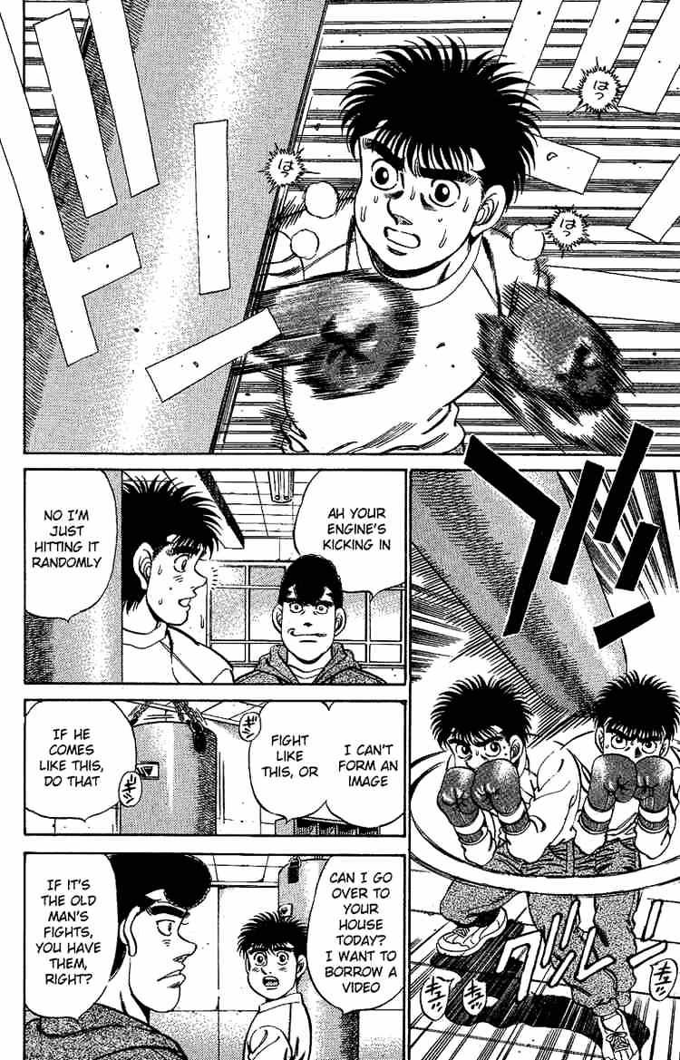 Page 8 of Chapter 174