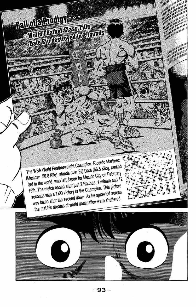 Page 11 of Chapter 174