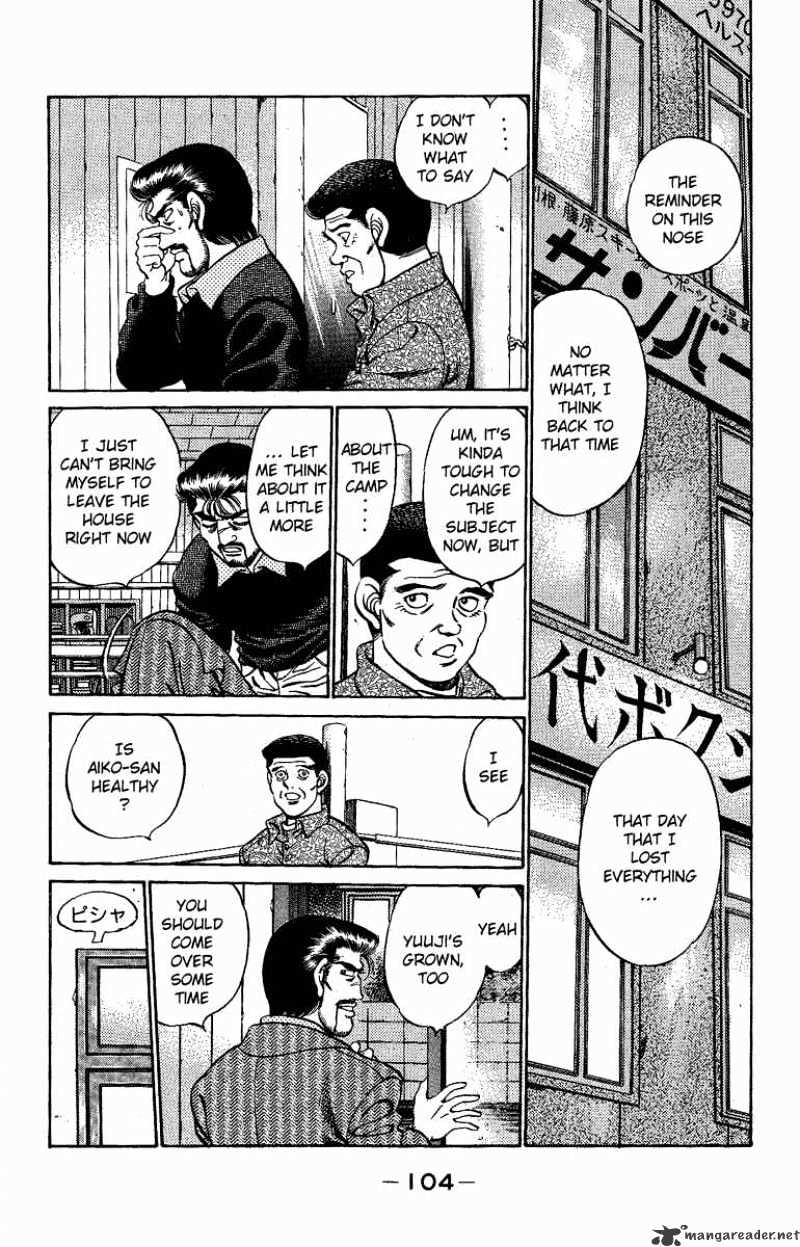 Page 2 of Chapter 175