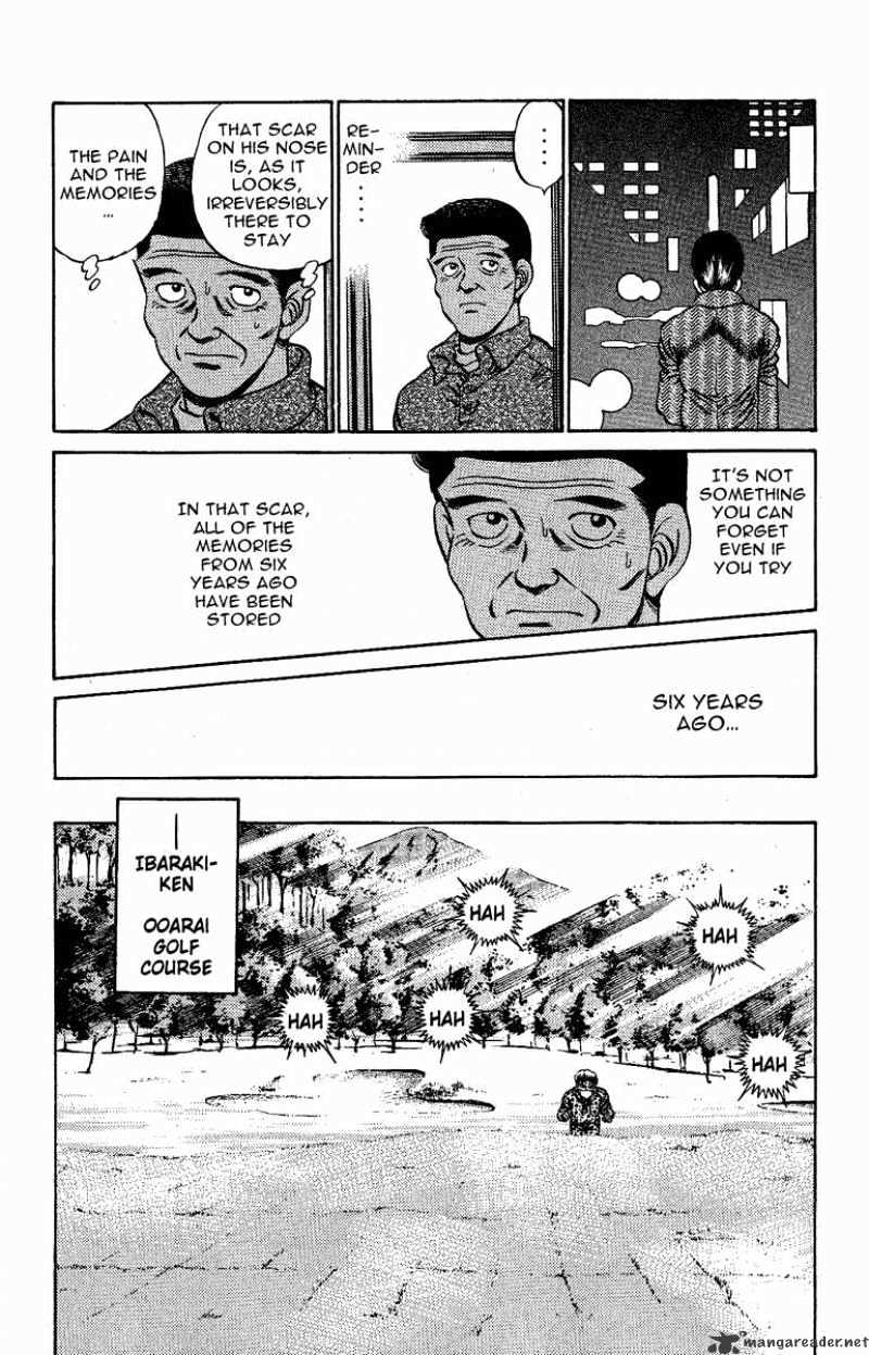 Page 3 of Chapter 175