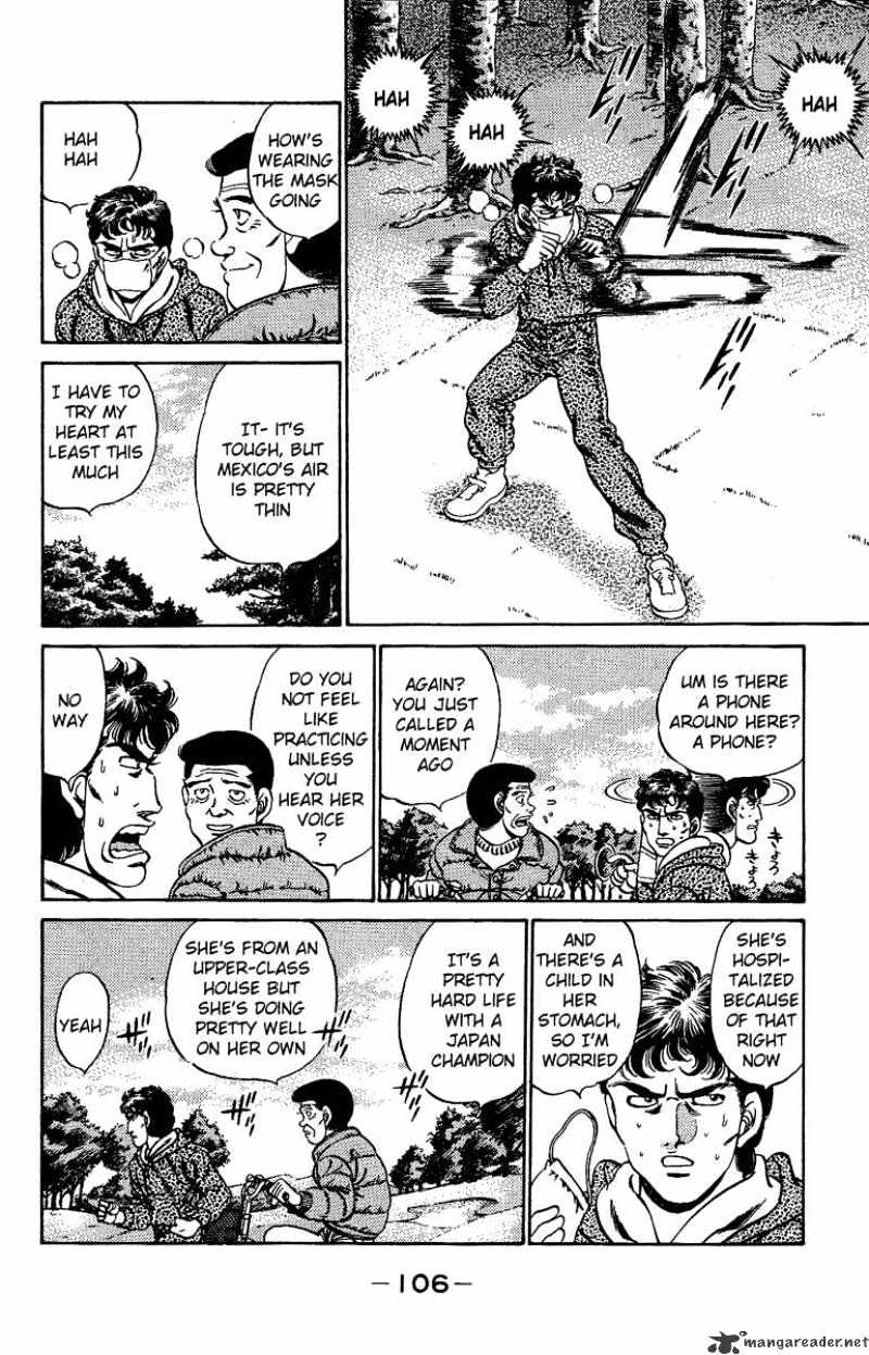 Page 4 of Chapter 175