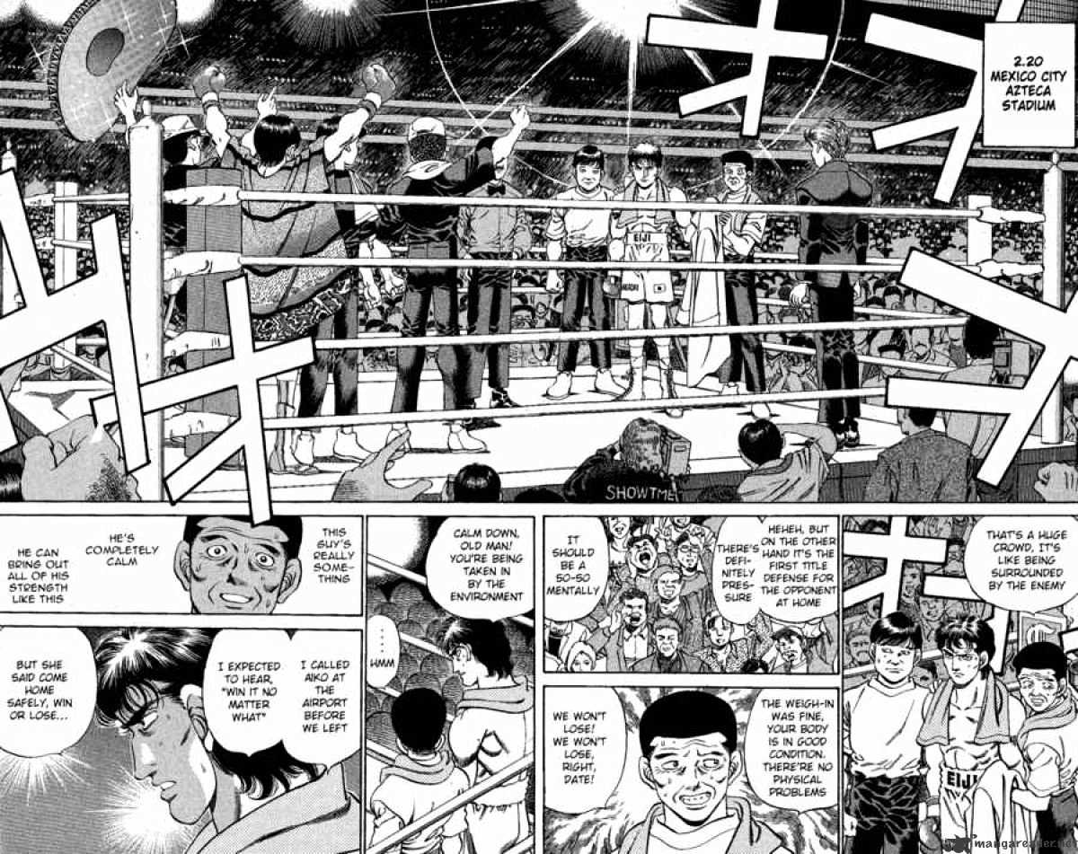 Page 6 of Chapter 175