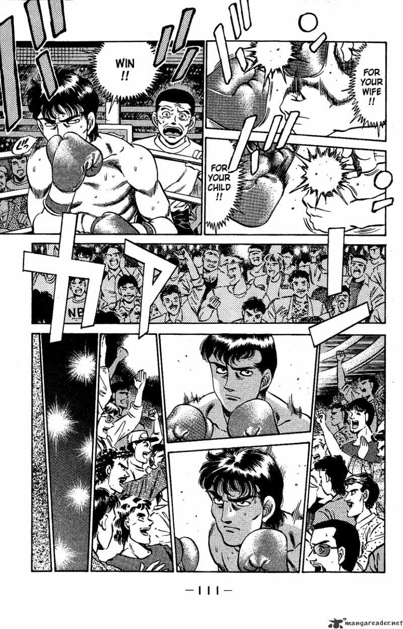 Page 8 of Chapter 175