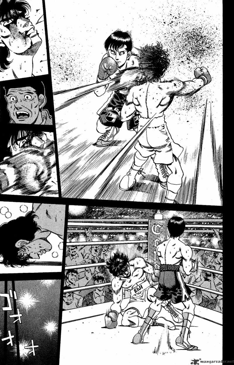 Page 10 of Chapter 175