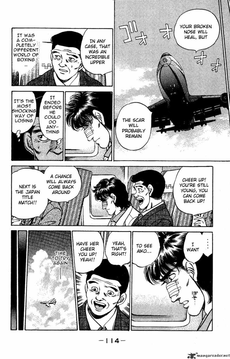 Page 11 of Chapter 175