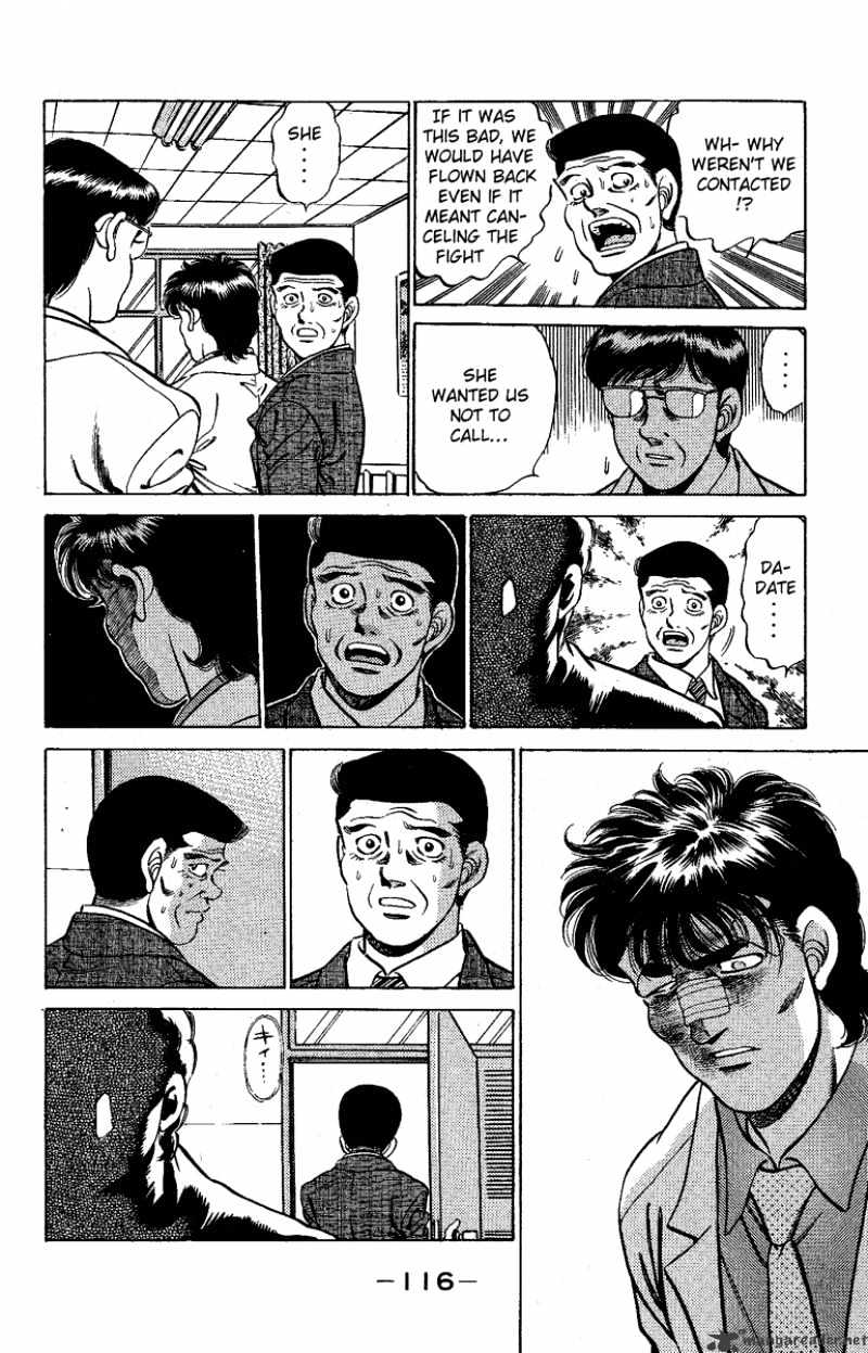 Page 13 of Chapter 175