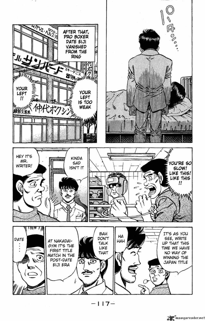 Page 14 of Chapter 175