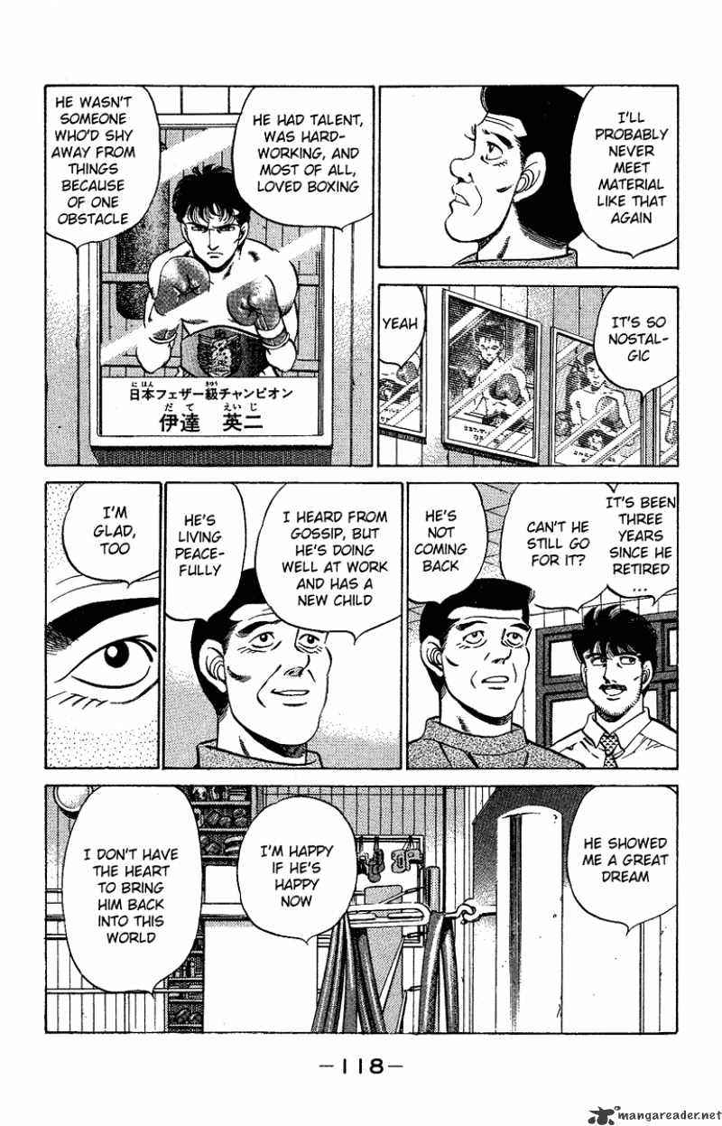 Page 15 of Chapter 175