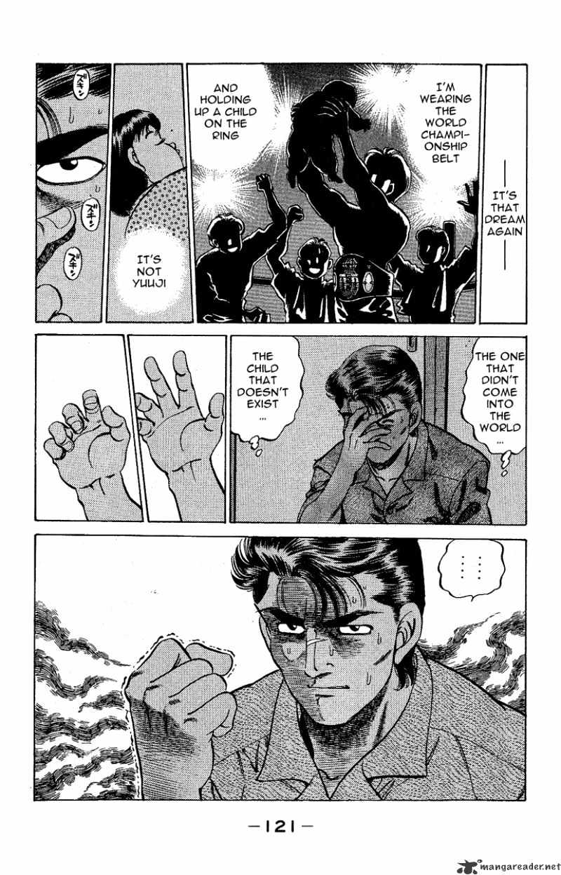 Page 18 of Chapter 175