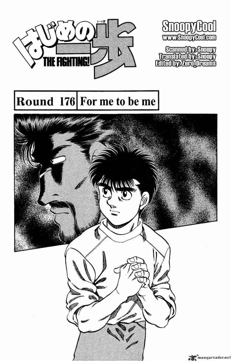 Page 1 of Chapter 176