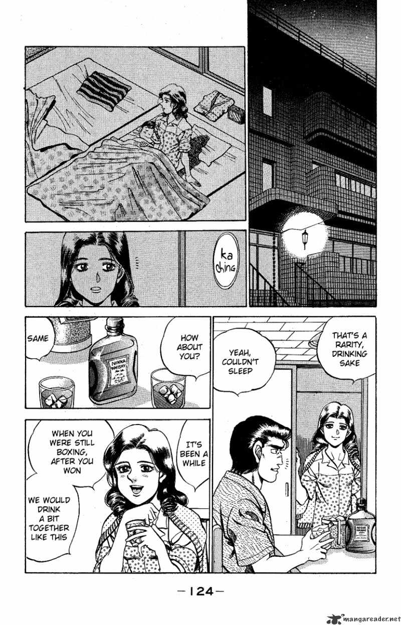 Page 2 of Chapter 176