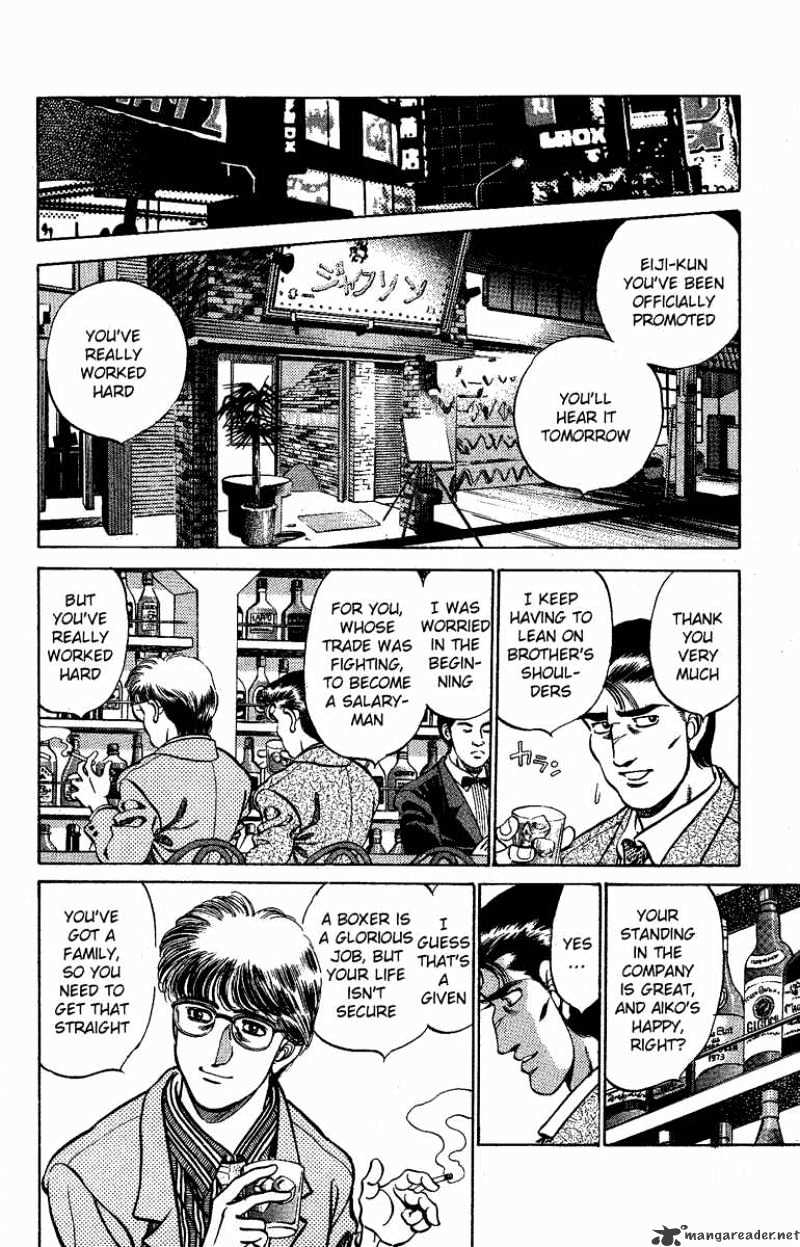 Page 4 of Chapter 176