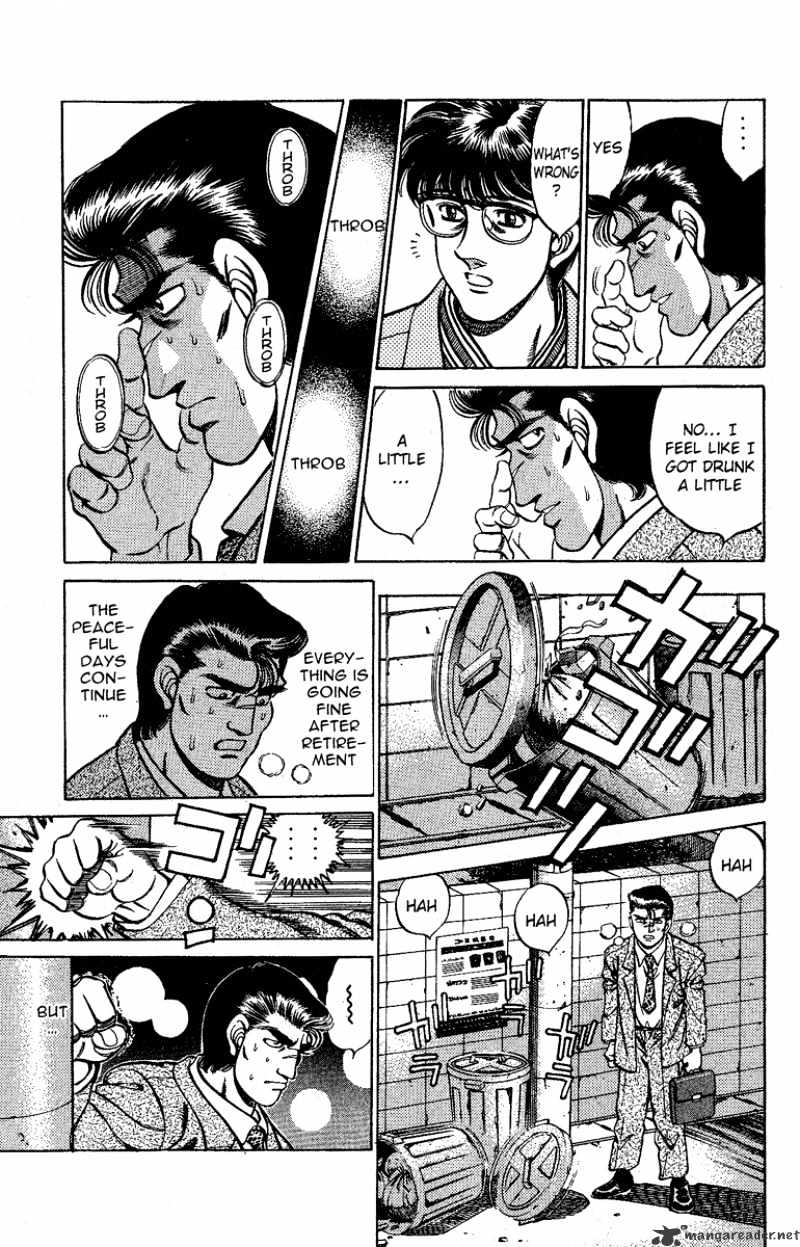 Page 5 of Chapter 176