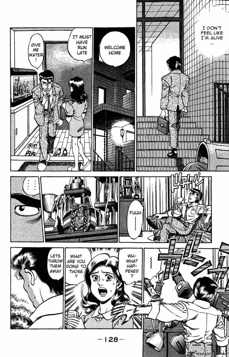 Page 6 of Chapter 176
